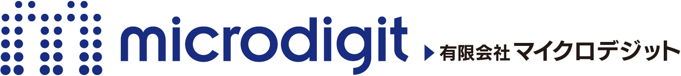 有限会社マイクロデジット